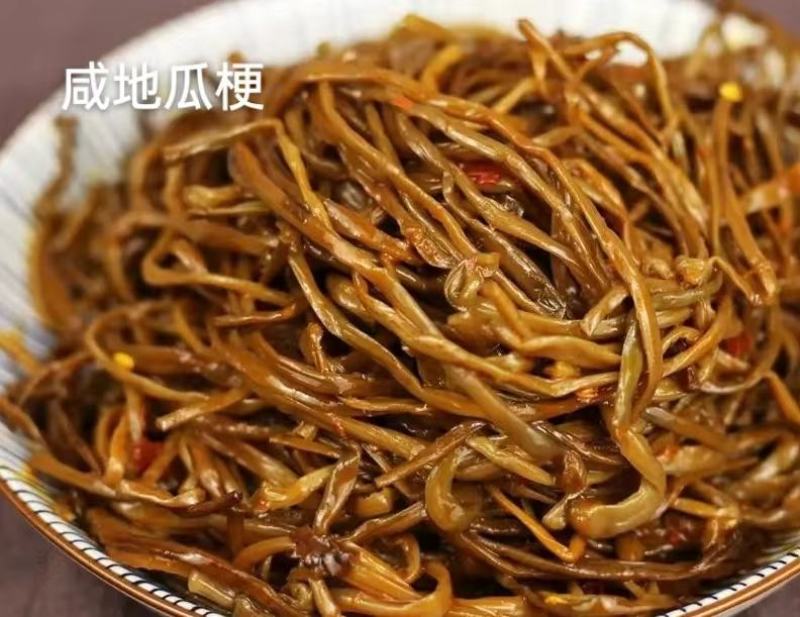 东北咸菜