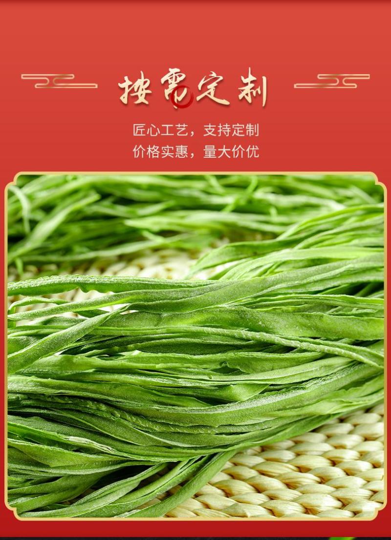 【贡菜】安徽精品贡菜承接各大平台代发拿货定制包装接电商