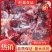 精品乳牛肉，厂家直发，品质保障，一手货源，欢迎选购。
