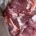 精品乳牛肉，厂家直发，品质保障，一手货源，欢迎选购。