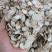 白芍白芍片无硫生芍药白芍粉中草药白芍规格齐全