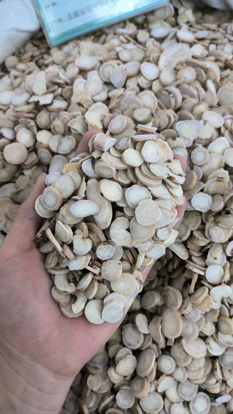 白芍白芍片无硫生芍药白芍粉中草药白芍规格齐全