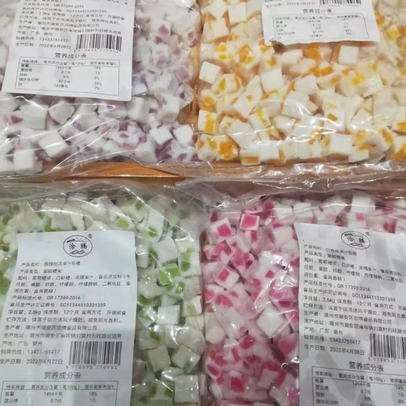 夹心果糕，芒果果糕果味软糖，酸奶芒果猕猴桃白桃葡萄口味