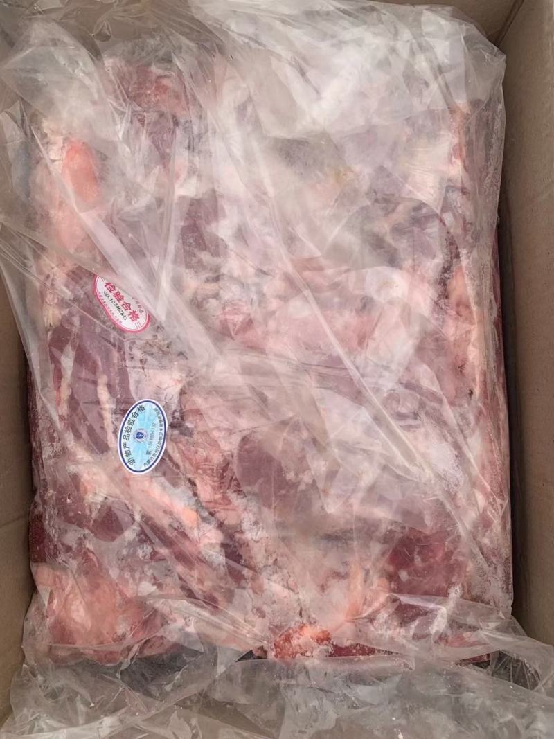 纯干全羊肉，精修去油，本厂大量生产货源充足全国发货