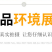 精品春黄菊种子多年生宿根花卉耐寒庭院景观绿化春黄菊