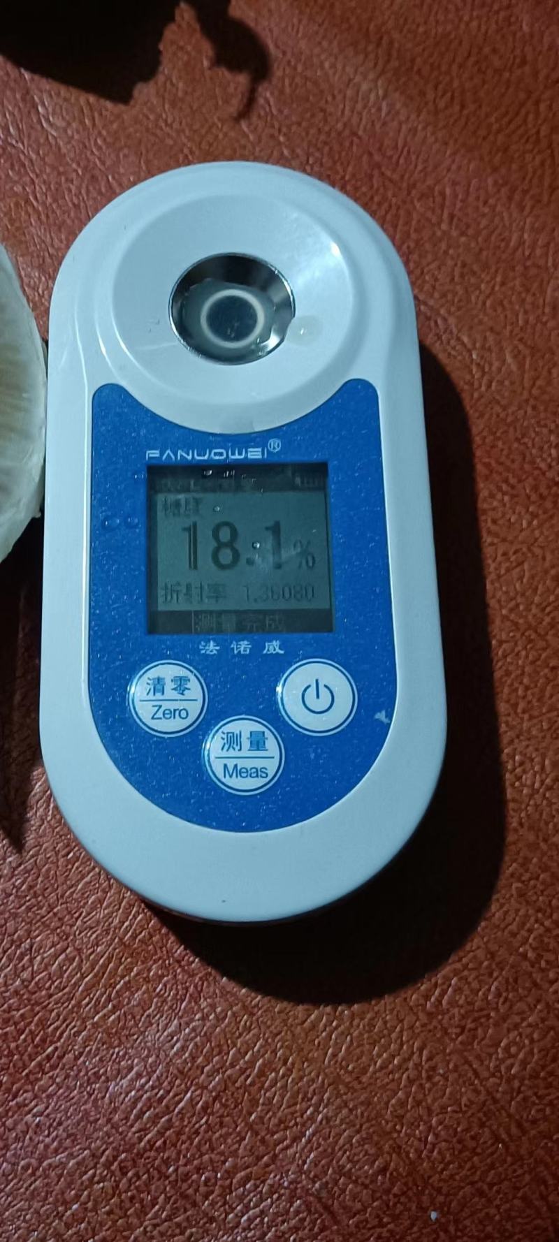 江永香柚，农户家看货，一手货源，价格便宜，以施农家肥为主