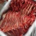 驴肉带皮驴肉山东驴肉驴白条驴副产品