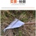 农用工具农具长柄耙子搂地耙园林园艺多功能耙草搂草扒草塑料