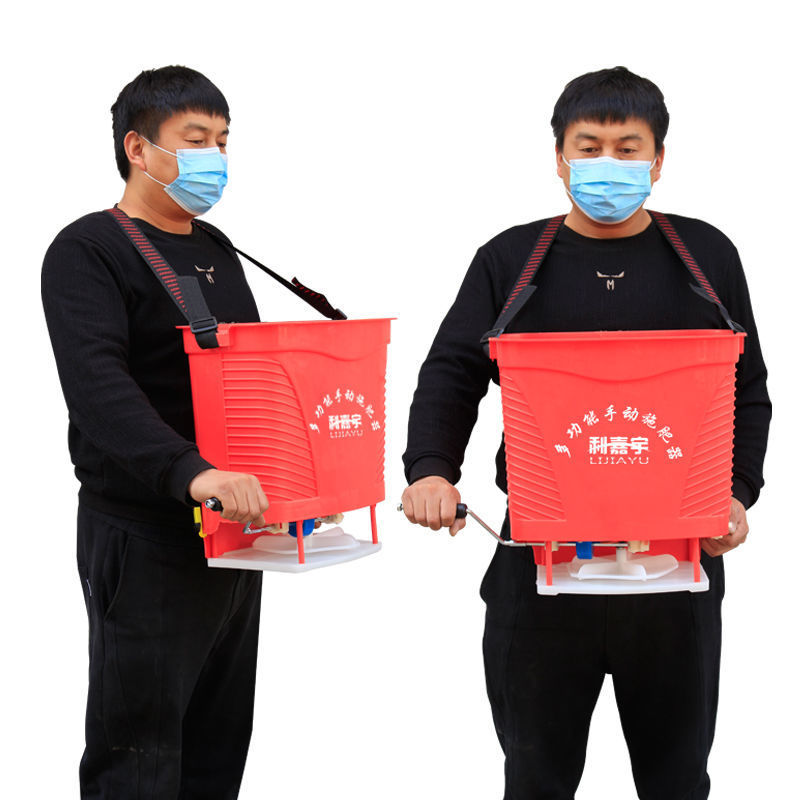手摇式撒播器农用小麦水稻施肥器撒肥机多功能手动撒种子化肥
