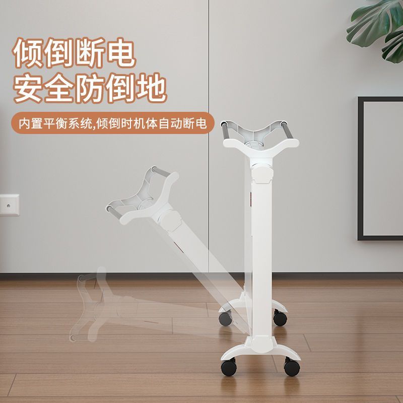 包邮碳晶速热取暖器客厅碳纤维电暖器变频省电暖器家用电暖气