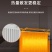 包邮碳晶速热取暖器客厅碳纤维电暖器变频省电暖器家用电暖气