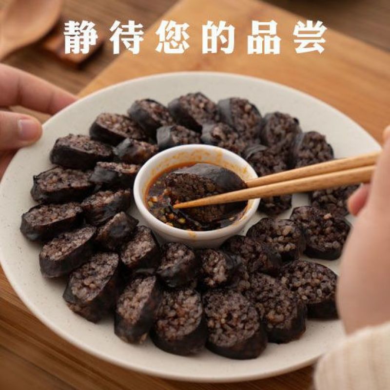 延边米肠朝鲜族东北米肠血肠韩国米肠即食糯米肠东北500g