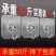 免打孔挂钩超强力自粘挂壁式墙上无痕厨房卫生间浴室通用透明