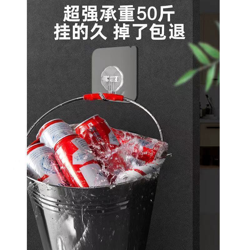 免打孔挂钩超强力自粘挂壁式墙上无痕厨房卫生间浴室通用透明