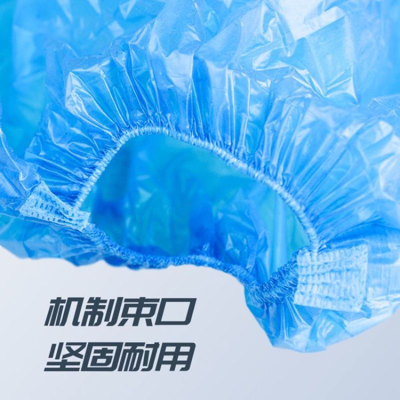 一次性袖套加厚防水pe塑料套袖厨房餐饮防油污护袖工作防脏
