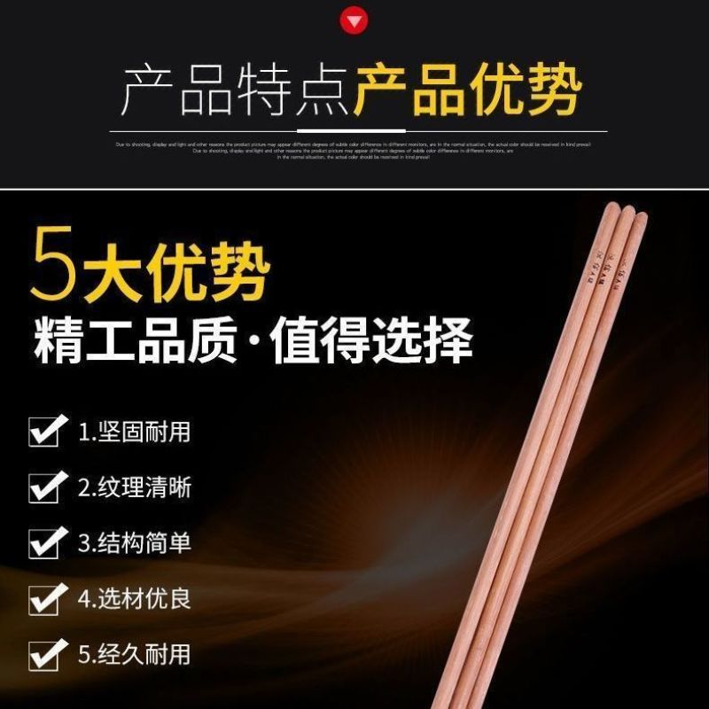 铁锨木柄锄头木把铁梨木实木杆耙子专用木杆木把木柄家用工地