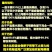 铁锨木柄锄头木把铁梨木实木杆耙子专用木杆木把木柄家用工地