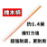 铁锨木柄锄头木把铁梨木实木杆耙子专用木杆木把木柄家用工地