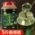 5斤青花椒酱商用花椒酱藤椒酱麻椒油凉拌面调味料四川特产麻