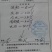 老挝进口木薯干/块（包清关）