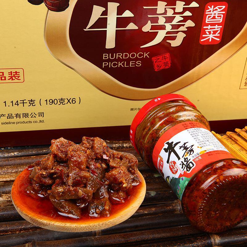 徐州特产旺达牛蒡酱六种口味装牛膀酱6瓶装牛蒡酱菜