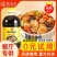 馋食光黄焖鸡酱料商用开店黄焖酱汁黄焖鸡米饭配方酱料