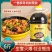 馋食光黄焖鸡酱料商用开店黄焖酱汁黄焖鸡米饭配方酱料