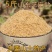 山东特产芝麻盐含盐型喷香芝麻盐即食熟芝麻香料咸味芝麻粉