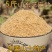 山东特产芝麻盐含盐型喷香芝麻盐即食熟芝麻香料咸味芝麻粉