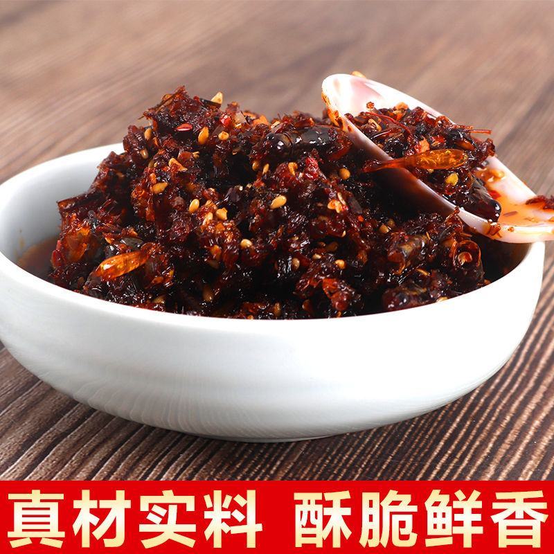 蚂蚱酱潍坊特产蝗虫手工自制即食香微辣拌饭下饭开胃酱礼