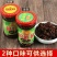 蚂蚱酱潍坊特产蝗虫手工自制即食香微辣拌饭下饭开胃酱礼