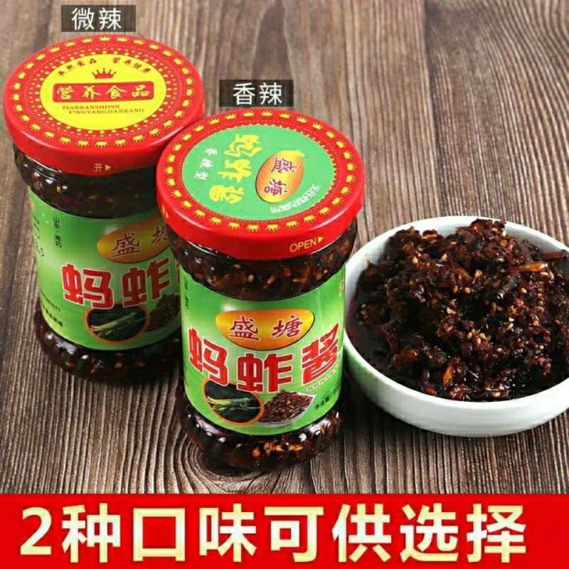 蚂蚱酱潍坊特产蝗虫手工自制即食香微辣拌饭下饭开胃酱礼