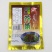 国圣酱菜芥菜75g下饭菜咸菜佐餐菜莆田特产菜脯腌
