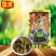 国圣酱菜芥菜75g下饭菜咸菜佐餐菜莆田特产菜脯腌