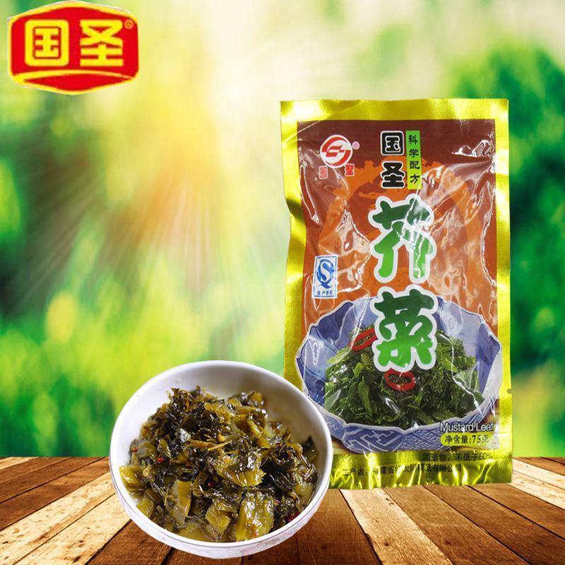 国圣酱菜芥菜75g下饭菜咸菜佐餐菜莆田特产菜脯腌