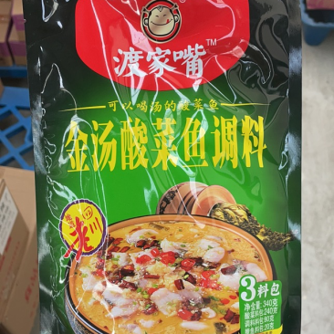渡家嘴青花椒鱼调料340g四川特产麻辣鲜香水煮鱼调料