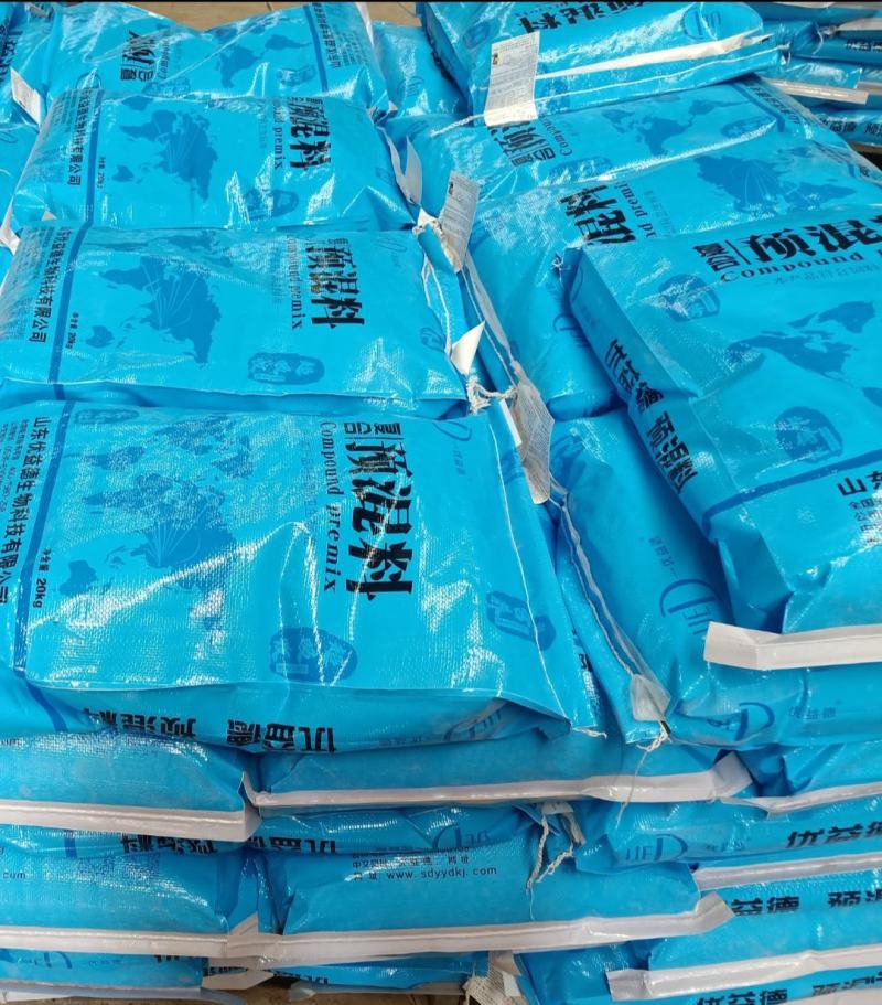 5%肉牛预混料，精补，浓缩，牛羊饲料。各种饲料OEM代工