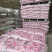 4%肉羊防结石预混料羊预混料羊饲料羊OEM代加工全国接单