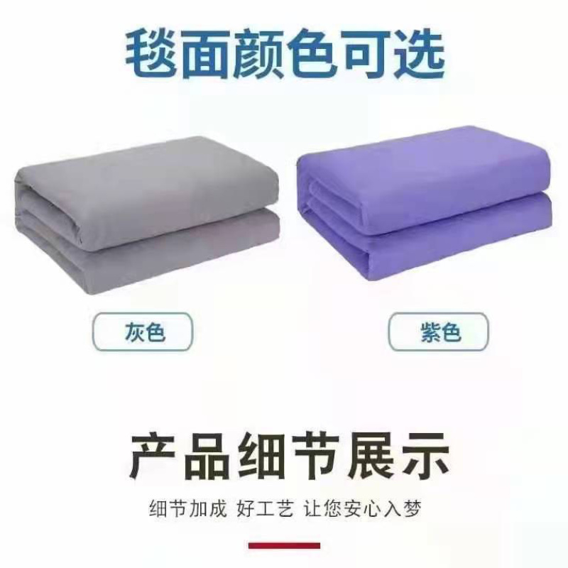 电热毯水暖毯