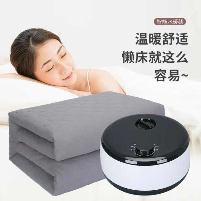电热毯水暖毯