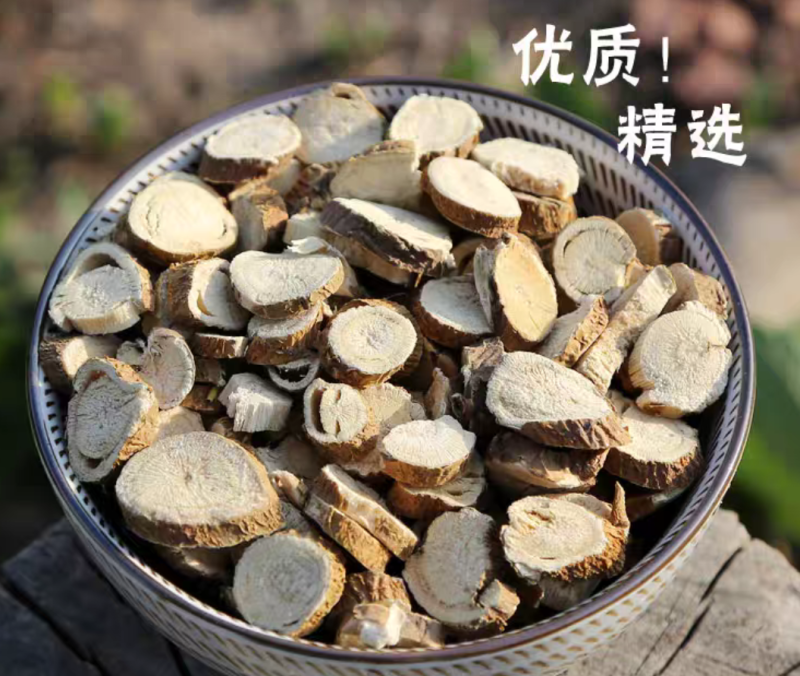 新货苦参片苦骨川参凤凰爪牛参地无硫苦参地道中药材