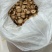 正宗化州橘红蒙石山橘红足干味道香陈橘红片大片