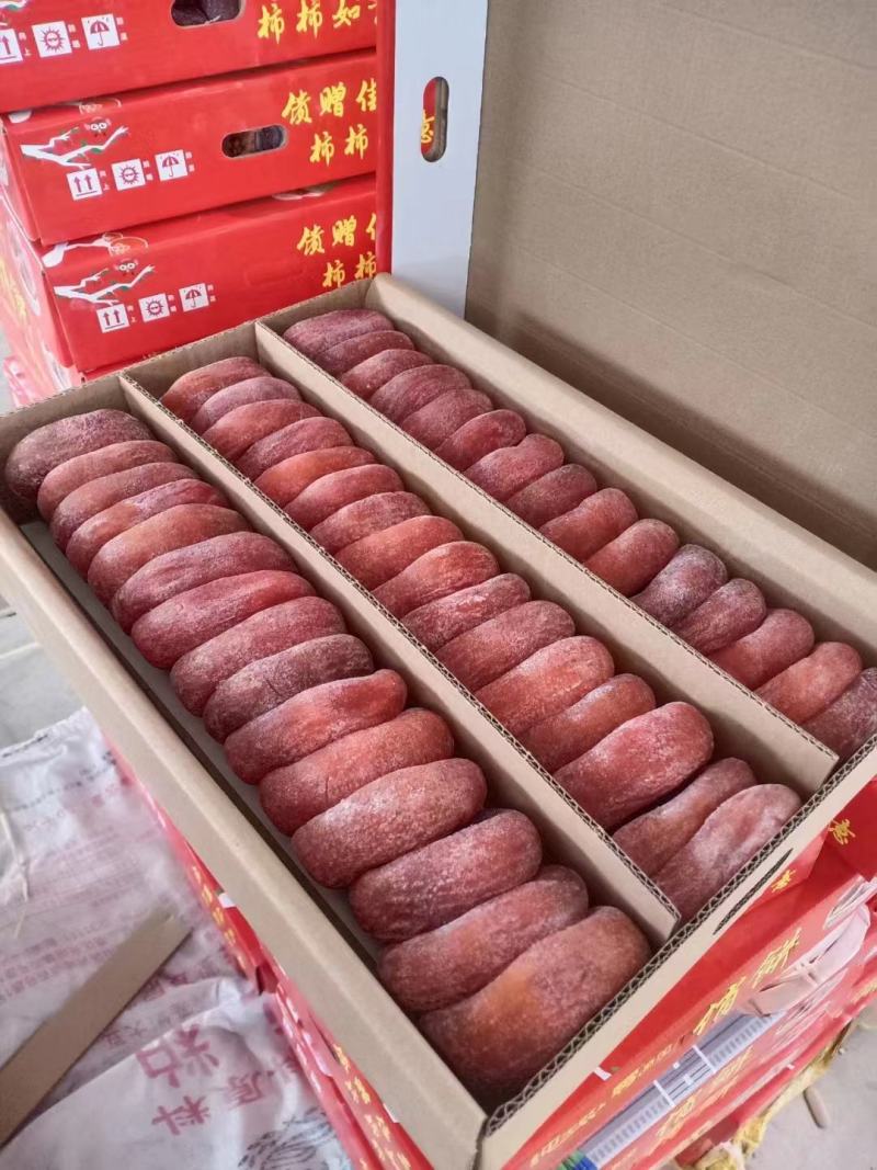 水晶柿饼，便宜货。广西柿饼便宜柿饼大量上市产地有货