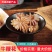 牛鞭花成品餐饮量大从优支持视频看货欢迎来电