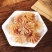 牛鞭花成品餐饮量大从优支持视频看货欢迎来电