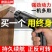 电动螺丝刀充电式小型家用全自动电起子迷你螺丝批工具电批手
