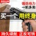 电动螺丝刀充电式小型家用全自动电起子迷你螺丝批工具电批手