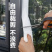 窗户防风保暖膜封窗胶带冬天漏风神器挡风防水不留胶密封条高