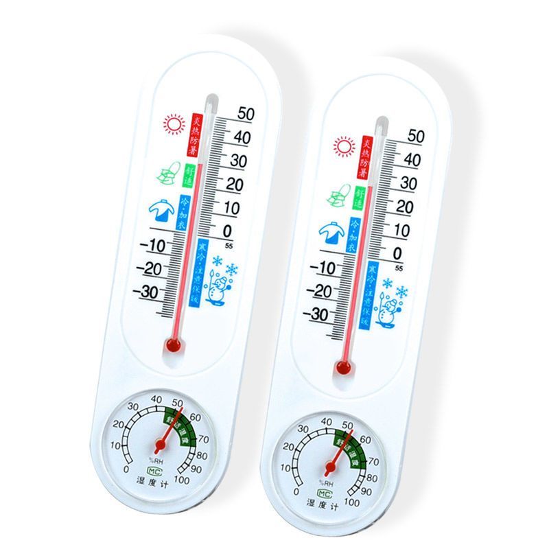 窗户防风保暖膜封窗胶带冬天漏风神器挡风防水不留胶密封条高