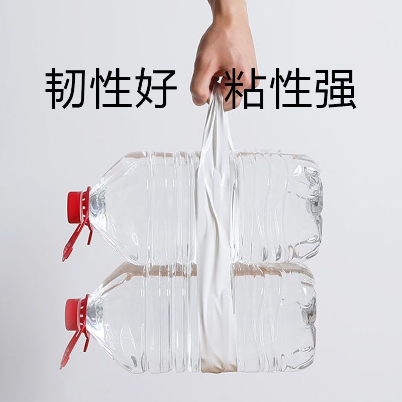 窗户防风保暖膜封窗胶带冬天漏风神器挡风防水不留胶密封条高